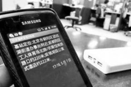 突泉突泉专业催债公司的催债流程和方法